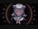 MIRA（Kanaria）/ covered by Yuna 【台湾人が歌ってみた】
