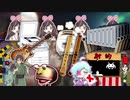 Natsumata.3rd