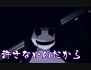 こんな顔してるけど、どこか優しい幽霊と狂気のピアノに襲われるｯｯ【Ann #1】