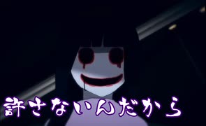 こんな顔してるけど、どこか優しい幽霊と狂気のピアノに襲われるｯｯ【Ann #1】