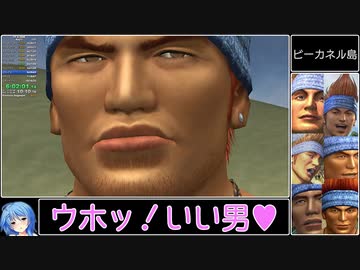 【PC版】FINAL FANTASY X RTA_9:55:25_Part15/25