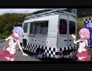 めいかーず・すくらんぶる！！九州編その４(終)