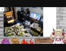 リスナーの部屋のおシコり場所を特定する息根とめる