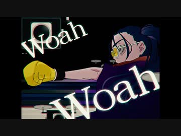 今宵は反転パーティー