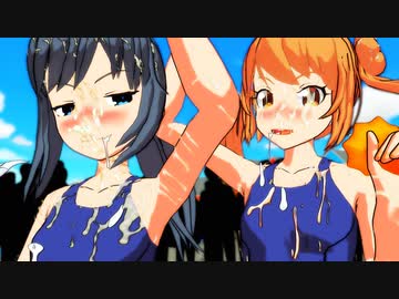 【MMD艦これ】アイスっていいよね。《rim式水着祭り》