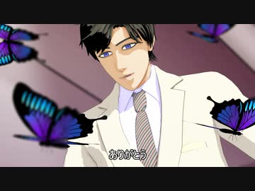 【忍極MMD】極道（きわみ）さんVS一般極道5人