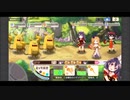 きららファンタジア 極クエスト きんいろのおをもつまもの 四属性アルケミスト縛り 金クリア