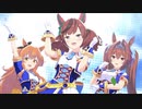 Make debut! (ネイチャver.)