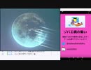 【くじで決める】FF8を運でクリアする【Disk1】(1-2)