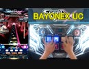 【SDVX】月一企画 '21/8のボルテを振り返る