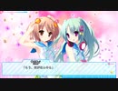 ハナヒメ＊アブソリュート! Let's Play Episode12(END)