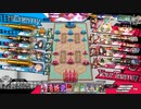 Hennsyuu_Menndoi12.mp4【CR27ロビン】