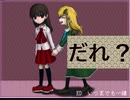 [実況]　Ib　伝説のフリーホラーゲーム　＃6