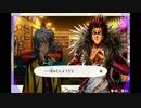 木工用ボンドのようにバディと強く結びついてミッションを達成する実況　part46 (Mission9-7)