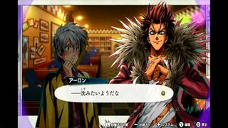 木工用ボンドのようにバディと強く結びついてミッションを達成する実況　part46 (Mission9-7)