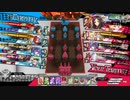 Hennsyuu_Menndoi13.mp4【CR20かぐや】