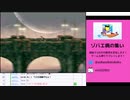 【くじで決める】FF8を運でクリアする【Disk1】(1-3)