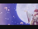 花月ノ夢