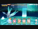 bandicam 2021-08-29 21-28-53-092