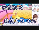 【ホロライブ切り抜き】ときのそらかわいい見どころまとめ【７月分】
