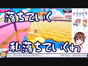 【ホロライブ切り抜き】ときのそらかわいい見どころまとめ【７月分】