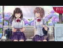 【初音ミク】アマウタ【オリジナル曲】