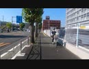 【４Ｋ】追浜～金沢八景【Eight Views of Kanazawa】②。2021年8月28日