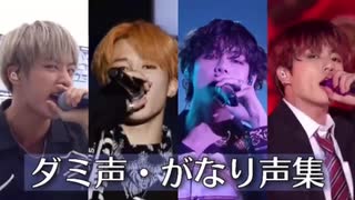 人気の Bts 動画 3 407本 ニコニコ動画