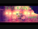 顔デカ男と長すぎる走馬灯 part4【DISTRAINT2】