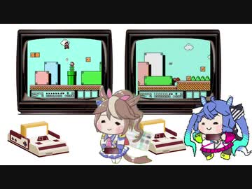 【ウマ娘】ターボが一番早く残機99にするもん！【残機99】