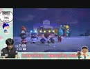2021/8/29 LIVE ゆみひまパパのあつ森 乙暇島で遊ぼ 最後の花火大会の巻【あつまれどうぶつの森】