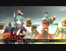 アリギエーリの三国志大戦6奮闘記その276　十四陣英知郭淮vs十四陣大器の旅路