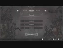 【ボイロ実況モドキ】ENDER LILIES ボス連戦【アカリを添えるだけ】