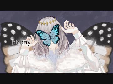 【Fate/UTAU】フiォiニiイ【オベロン】