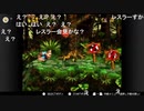 aisssyさんの スーパードンキーコング3 謎のクレミス島【実況プレイ】その60