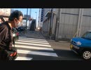 【４K】金沢八景【Eight Views of Kanazawa】③。2021年8月28日