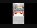 レオ杯　グレートB決勝　完全版