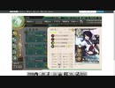 gdgdしながら艦これをplay(夏イベ2021:e1-1)