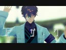 【にじさんじMMD】ヒガン【レオス・ヴィンセント】