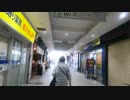 【４Ｋ】横須賀中央【Yokosuka Central】①。2021年8月29日