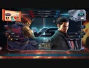 TEKKEN LIVE(20210829)：豪鬼vs一八
