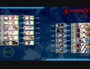 【艦これ】2021年夏イベントE2-3甲突破　軽量編成T字不利からのスナイプ