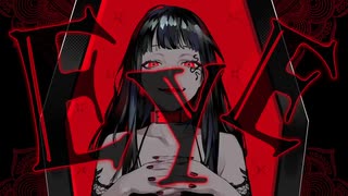 「EYE / Kanaria様」歌ってみた - Arei【15歳】