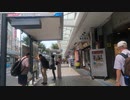 【４Ｋ】横須賀中央【Yokosuka Central】②。2021年8月29日