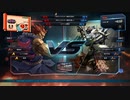 TEKKEN LIVE(20210829)：豪鬼vsアーマーキング_R1