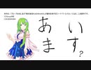 【卓M@S】さらばダーレスブルグ ダウンロードコンテンツ【sukhavati】3