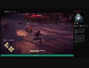 ⌘プレイアーカイブ⌘ ASSASSIN'S CREED: ODYSSEY その101