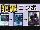 3ターンでシールド消し飛びます。ヘビー級ヘビー強すぎ…【デュエマ/対戦動画】