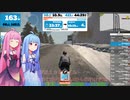 頑張って１００マイル走りたい＿0マイル