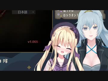 ゲーム外もホラーな月紫アリアのホラゲー配信【月紫アリア／リクム】